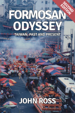 book cover of Formosan Odyssey: Taiwan Past and Present