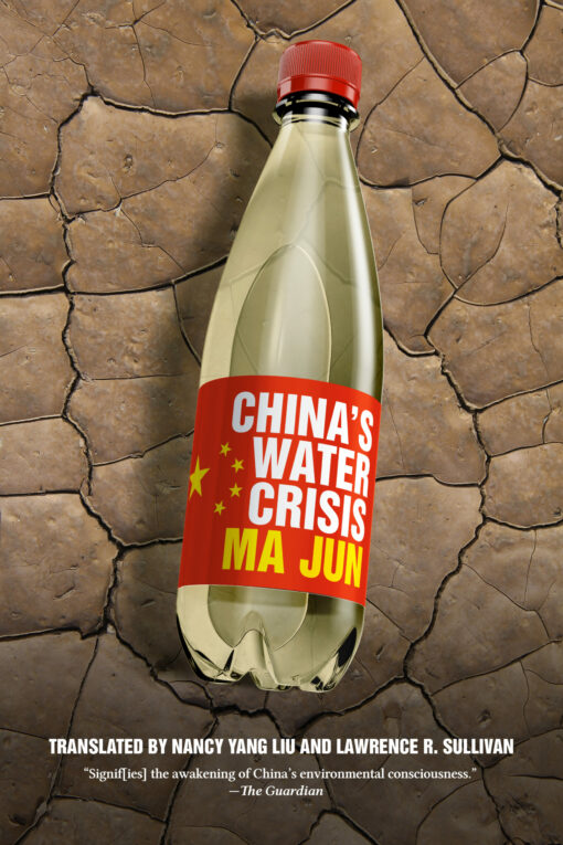 The cover of China's Water Crisis, by Ma Jun