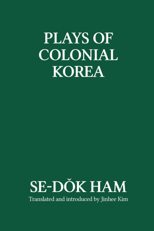 Cover of Plays of Colonial Korea