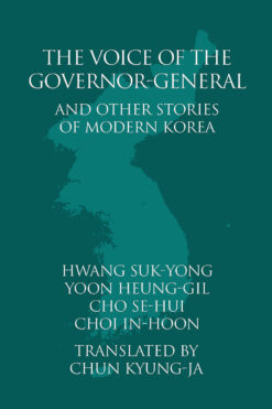 Cover of the Voice of the Governor-General