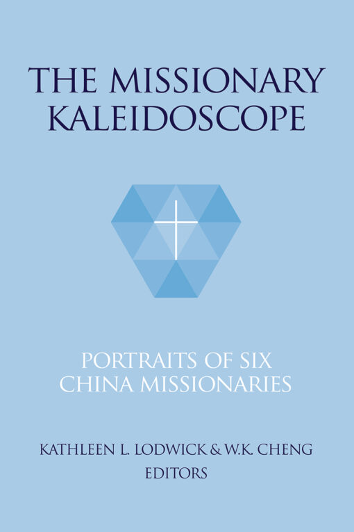 Cover of The Missionary Kaleidoscope