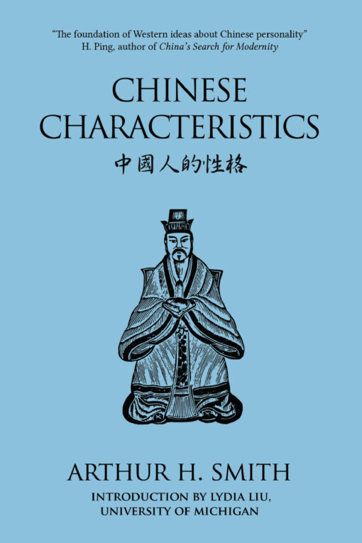 The cover of Chinese Characteristics, by Arthur H. Smith