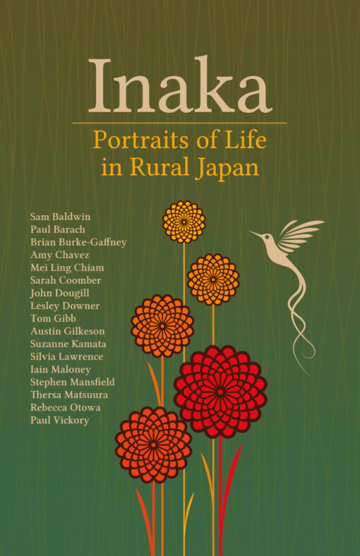 The cover of Inaka: Portraits of Life in Rural Japan