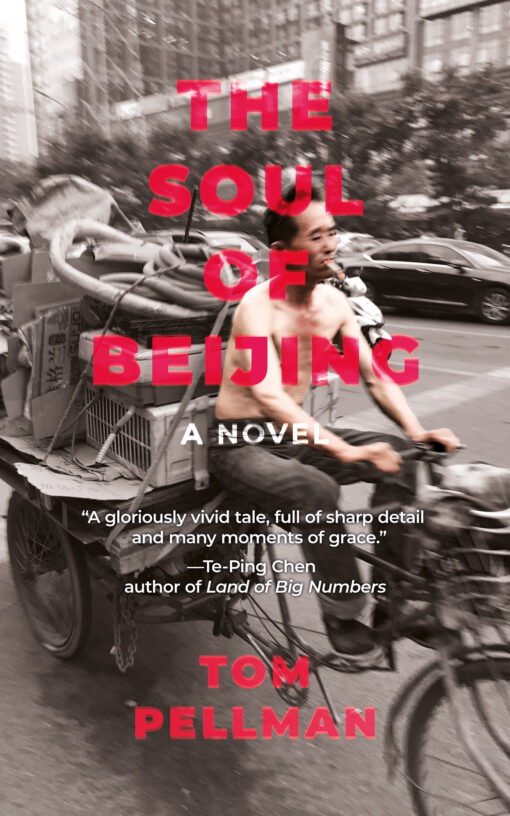 The cover of The Soul of Beijing, by Tom Pellman